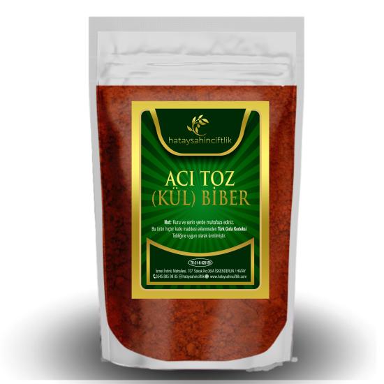 Acı Toz (Kül) Biber 200 Gr